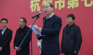 杭州市第七人民医院儿童心理门诊好不好 杭州市第七人民医院