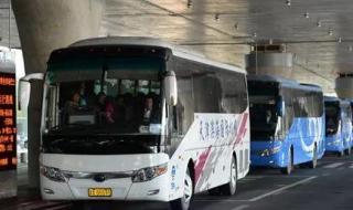 和平天下国旅是正规旅行社吗天津有几个门店 天津中国国际旅行社